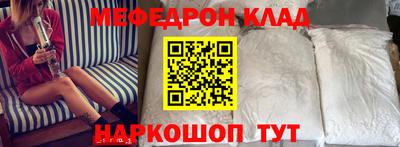 ГАЛЛЮЦИНОГЕННЫЕ ГРИБЫ Краснознаменск