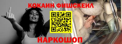 дмт Краснокаменск