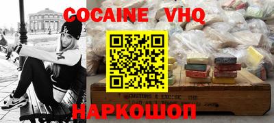 дмт Краснокаменск