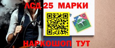 ГАЛЛЮЦИНОГЕННЫЕ ГРИБЫ Краснознаменск