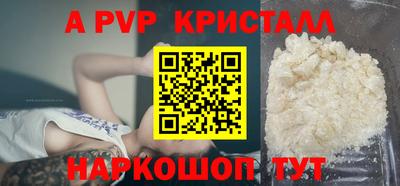 ГАЛЛЮЦИНОГЕННЫЕ ГРИБЫ Краснознаменск