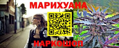 дмт Краснокаменск
