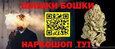 дмт Краснокаменск