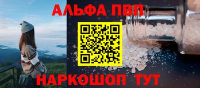 ГАЛЛЮЦИНОГЕННЫЕ ГРИБЫ Краснознаменск