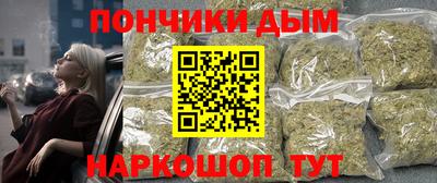 стафф Краснодар