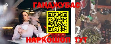 ГАЛЛЮЦИНОГЕННЫЕ ГРИБЫ Краснознаменск