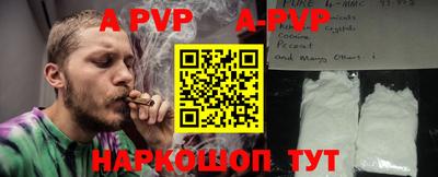 дмт Краснокаменск