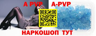 ГАЛЛЮЦИНОГЕННЫЕ ГРИБЫ Краснознаменск
