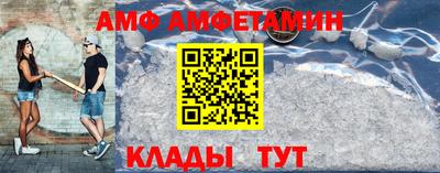 ГАЛЛЮЦИНОГЕННЫЕ ГРИБЫ Краснознаменск