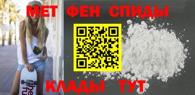 ГАЛЛЮЦИНОГЕННЫЕ ГРИБЫ Краснознаменск