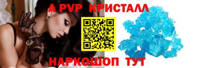 ГАЛЛЮЦИНОГЕННЫЕ ГРИБЫ Краснознаменск