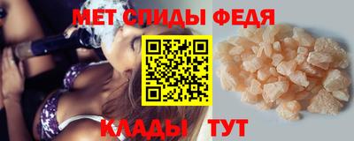 ГАЛЛЮЦИНОГЕННЫЕ ГРИБЫ Краснознаменск