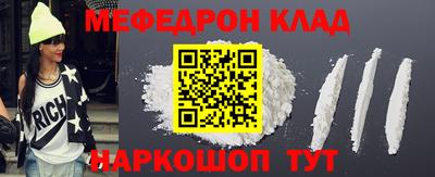 ГАЛЛЮЦИНОГЕННЫЕ ГРИБЫ Краснознаменск